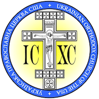 Ukrainian Orthodox Church of the USA logo